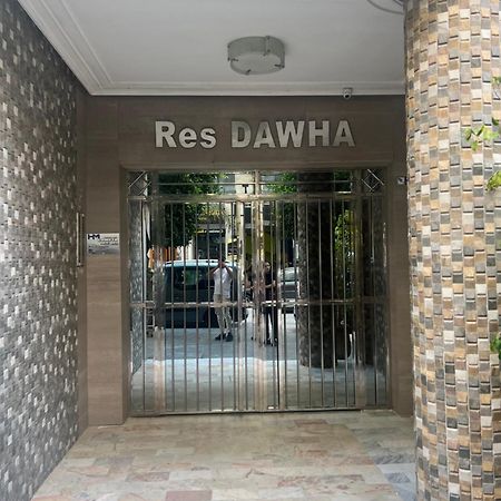Appartement Centre 600M Plage Tanger Zewnętrze zdjęcie